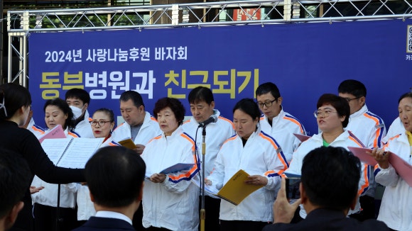 시립은평실버케어센터 이미지