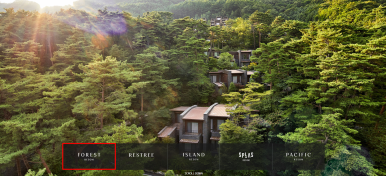 (주)호반호텔앤리조트 스플라스 워터파크 이미지