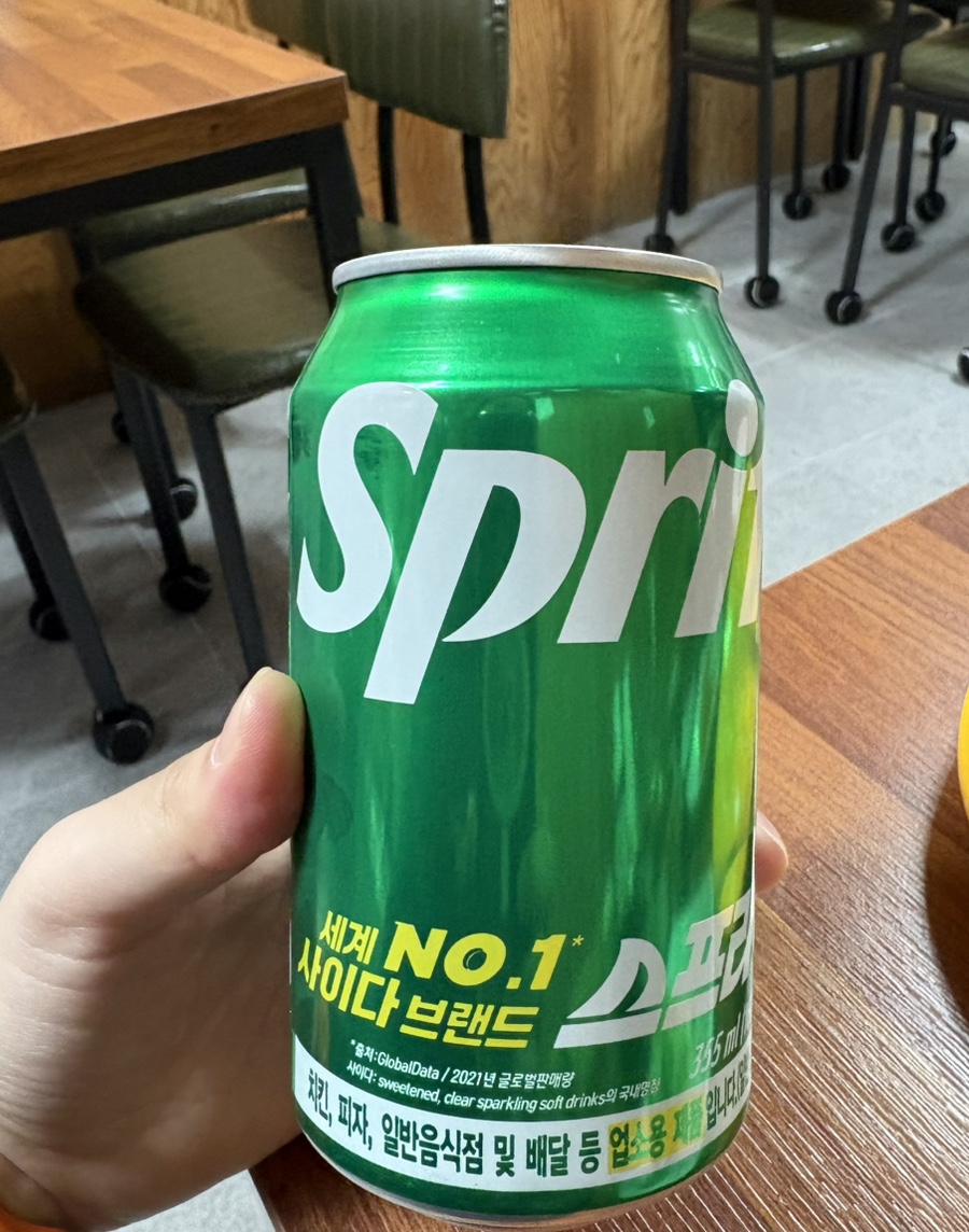 미래도국수집 이미지