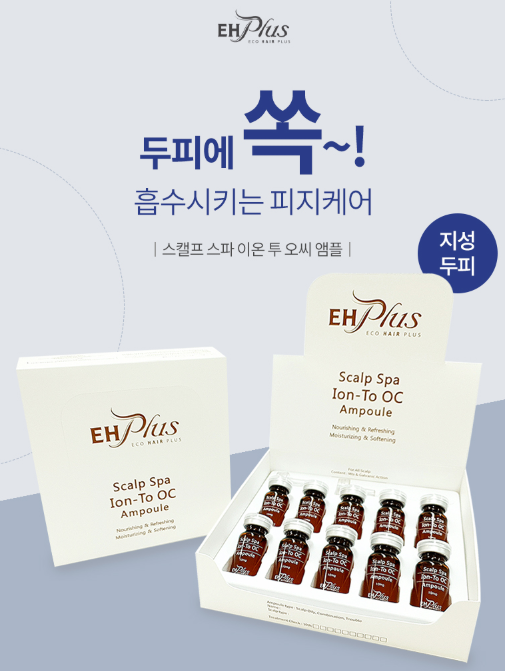 투오씨 이미지