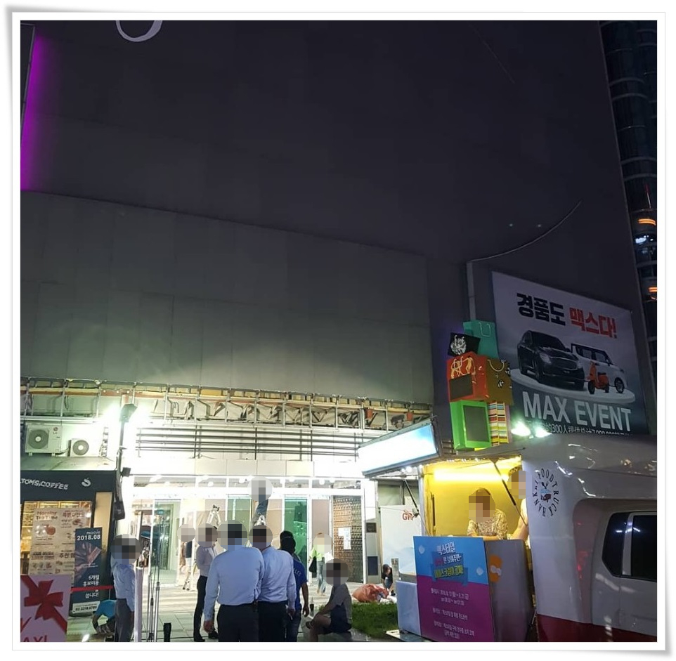 가득찬푸드 이미지