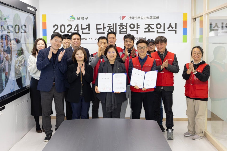 구립구산어린이집 이미지