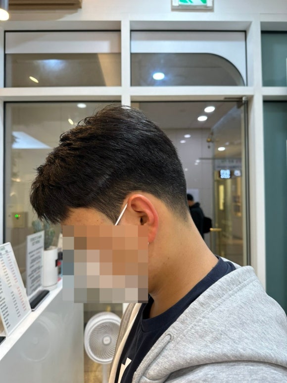 포레스트헤어 이미지