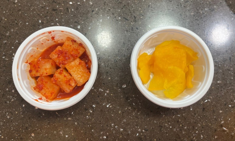 오늘은카레광명일직점 이미지