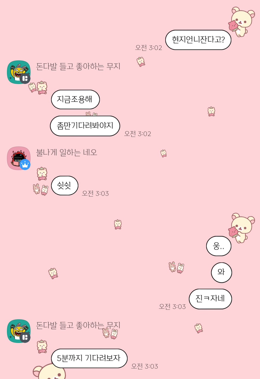 보룸 이미지
