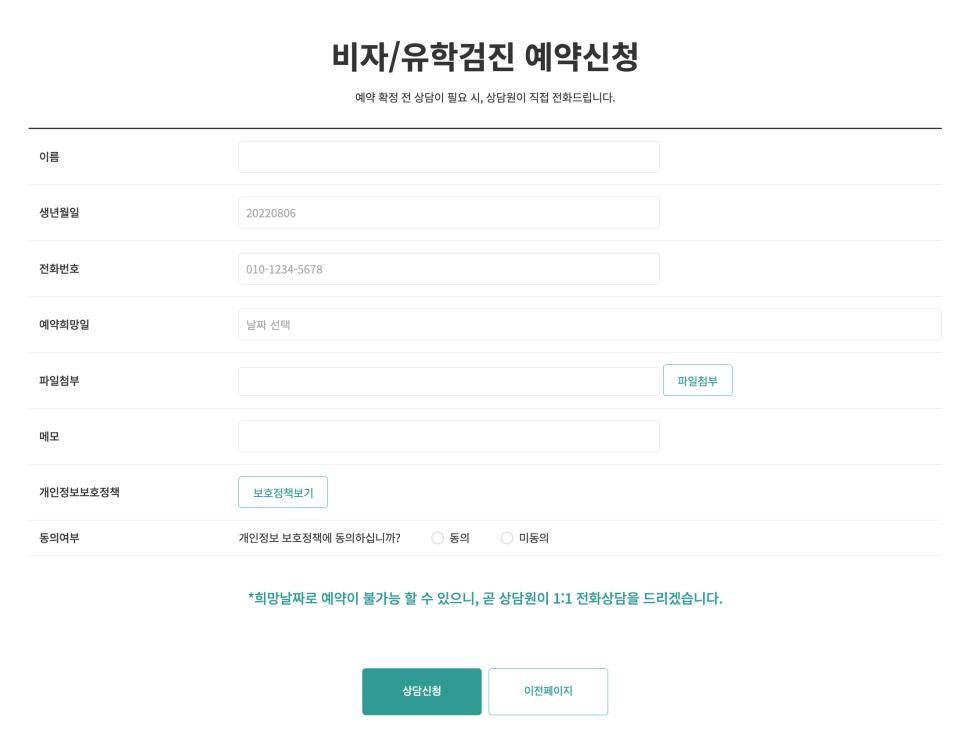메디피아 이미지