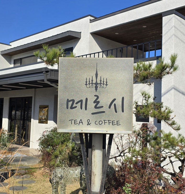 라이더수산 이미지