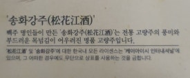 가람인터내셔널 이미지