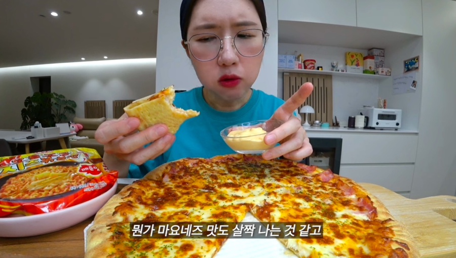 외계인피자 이미지
