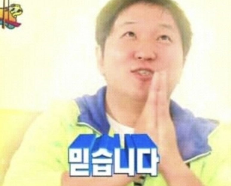 운악산글램핑 이미지