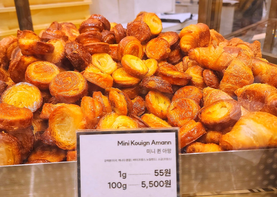 르빵더현대서울점 이미지