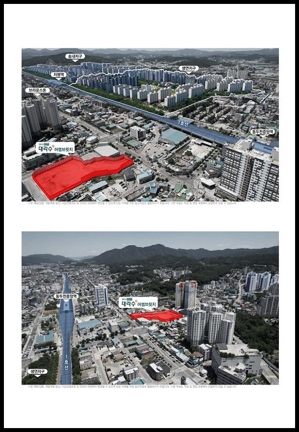 어썸브릿지 이미지