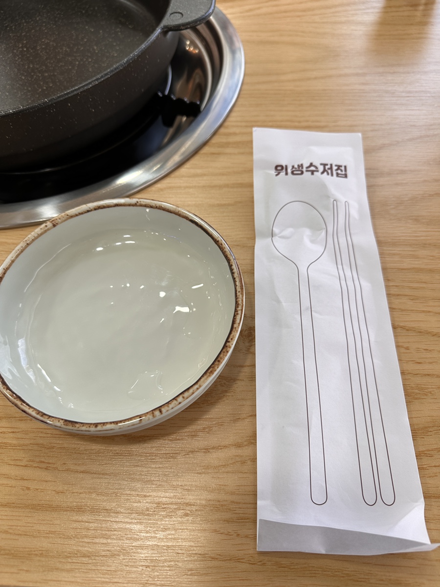두근두근축산 이미지