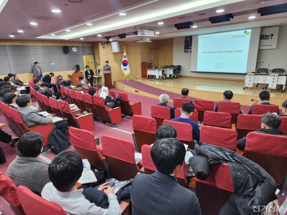 산업주유소 이미지