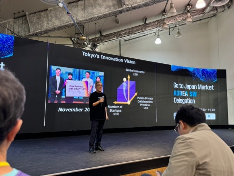 세무법인스타시아 이미지