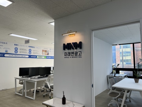 잘했다광고 이미지