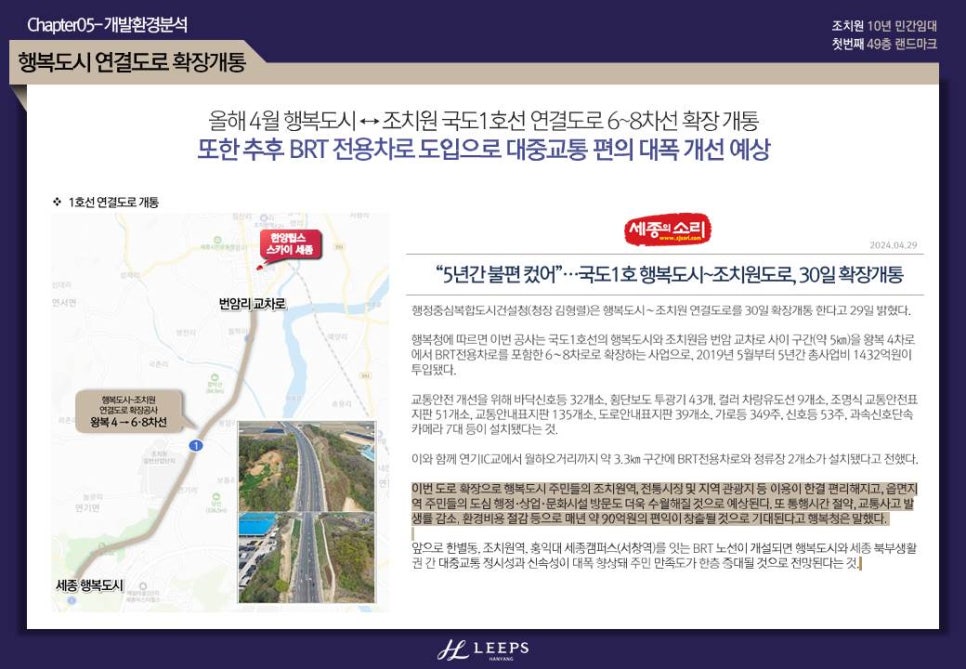 한양화장품 이미지