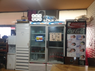 소락천반점 이미지