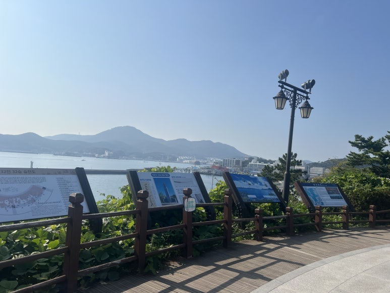 팬텀레저 이미지