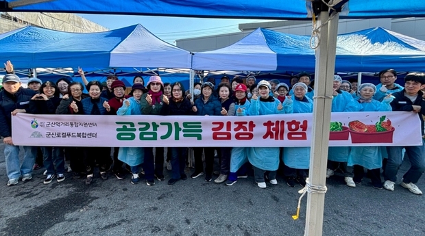 한마당식품 이미지