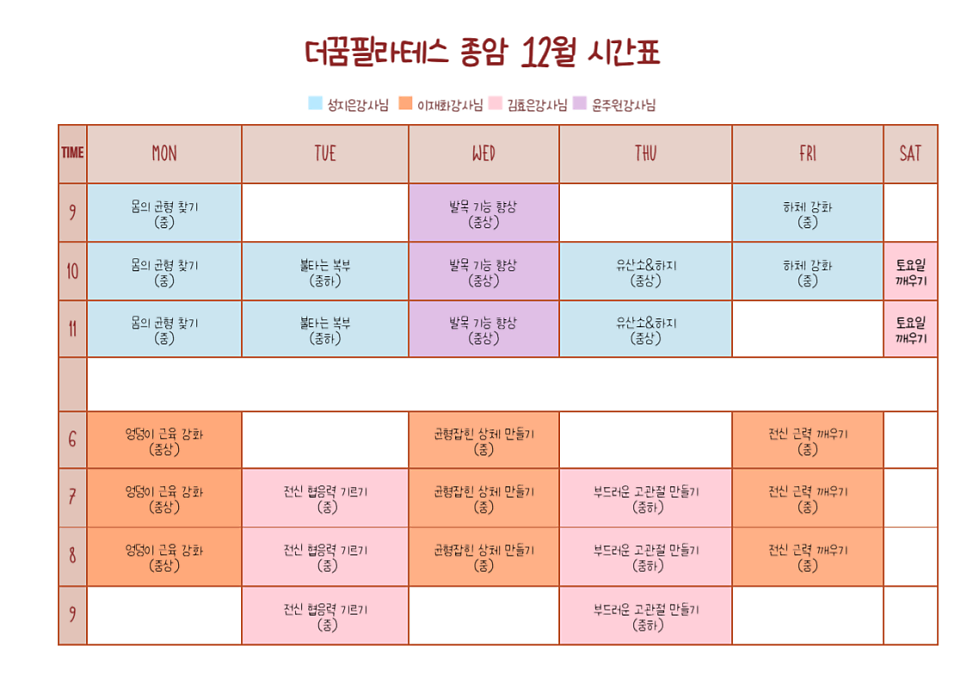 더꿈 이미지
