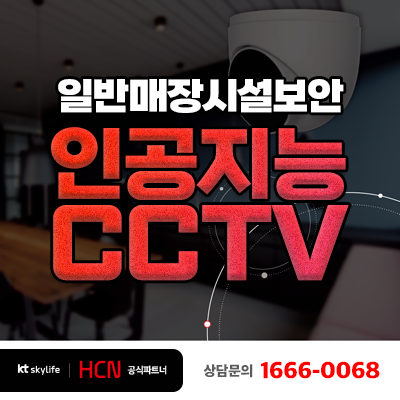 복권전문판매점 이미지