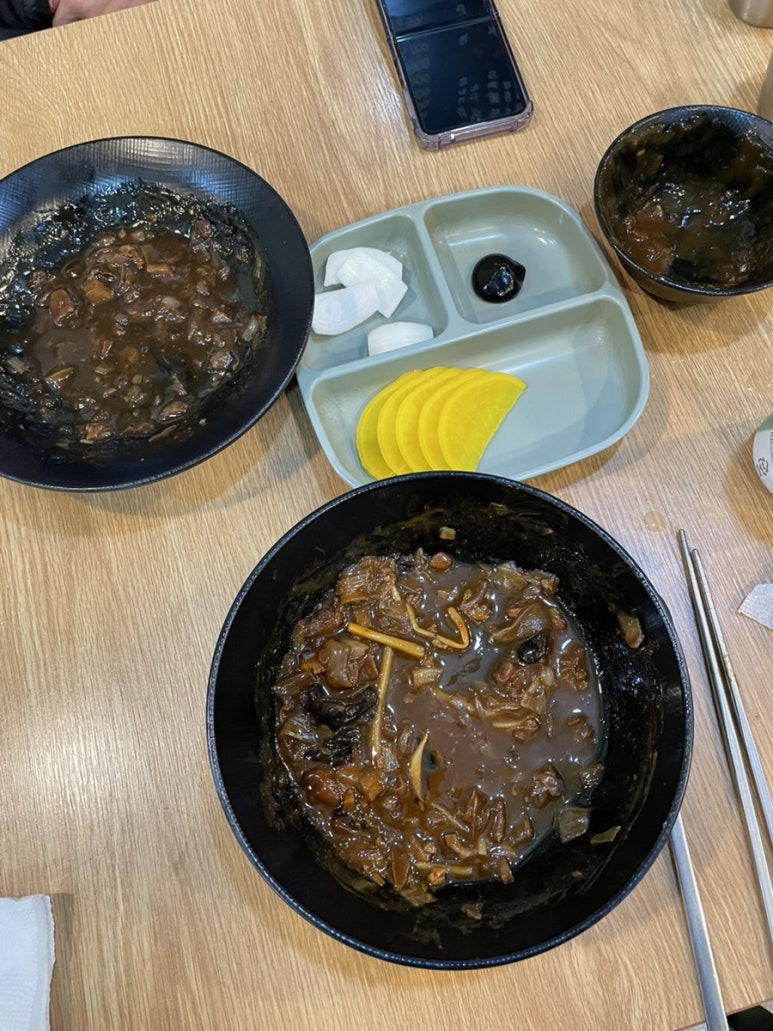 난향원 이미지