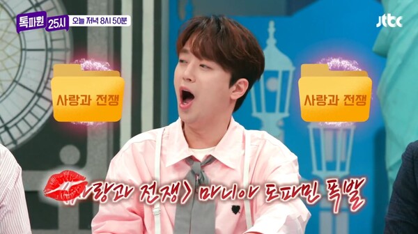 월터스토리 이미지