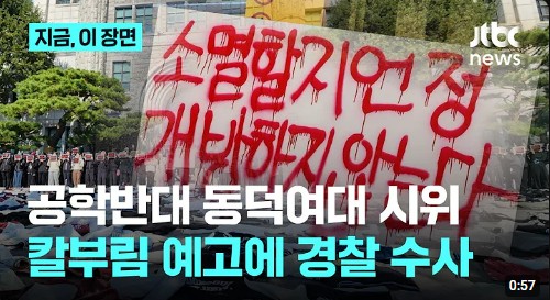 수미일관 이미지