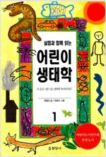 천이진이 이미지