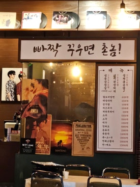 미성문구 이미지