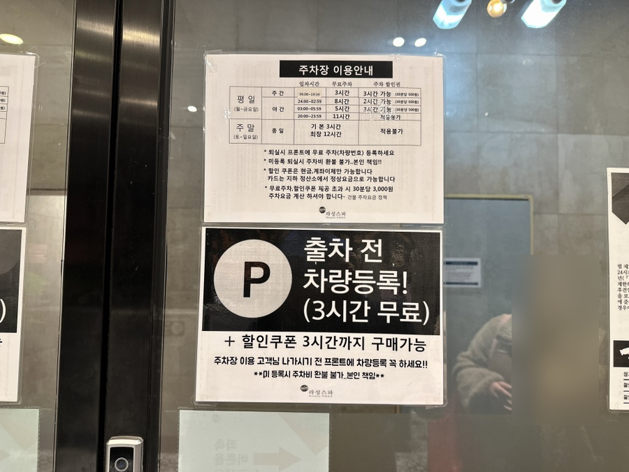라성광고 이미지