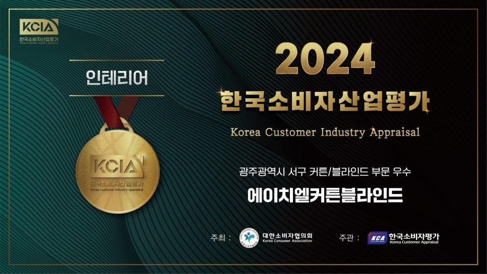 에이치엘산업 이미지