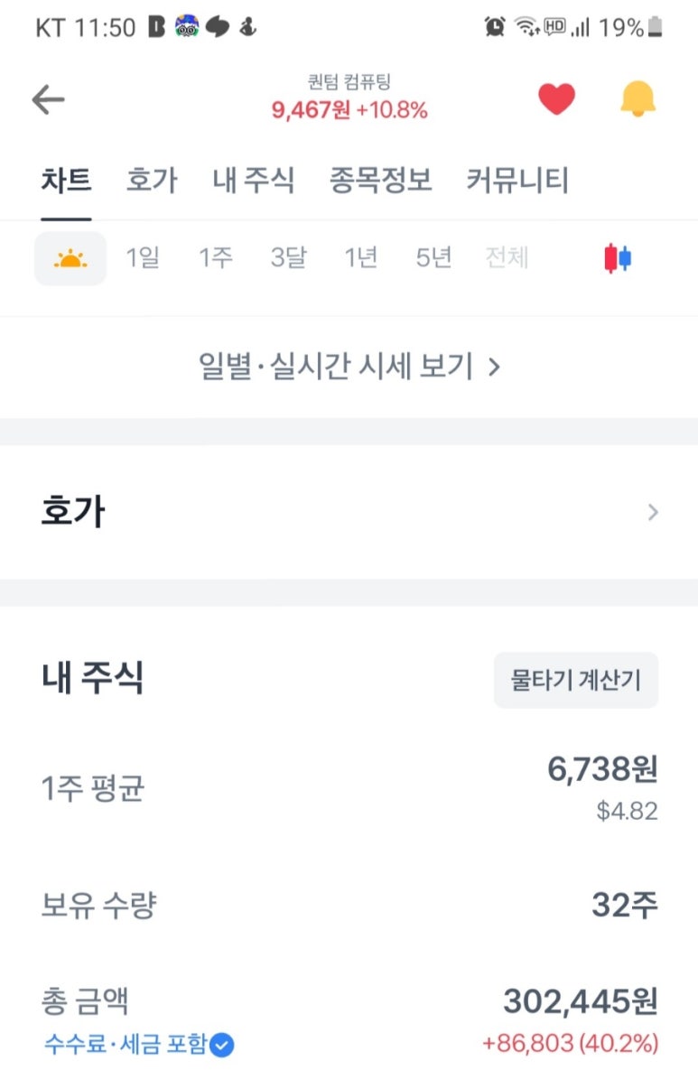 가나미장 이미지