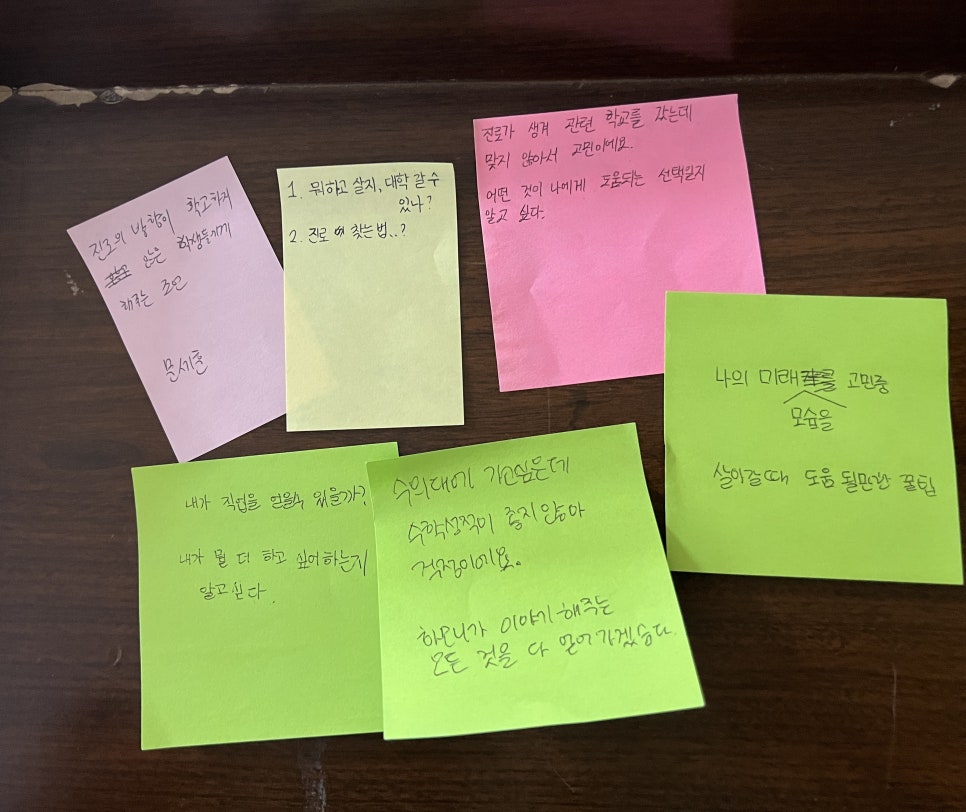 가양4종합사회복지관 이미지