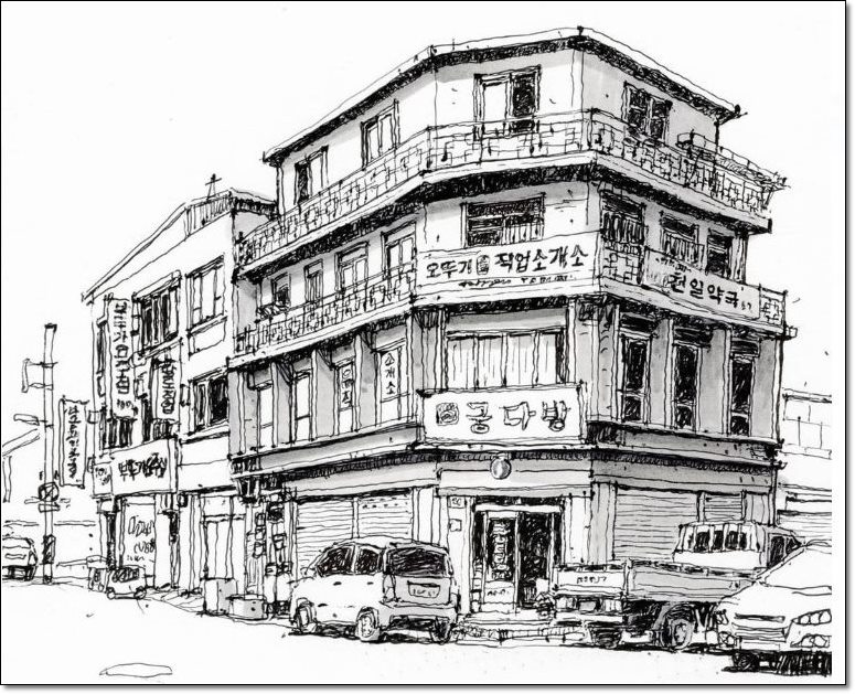 토지상 이미지