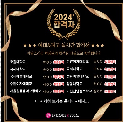 보컬케어 이미지