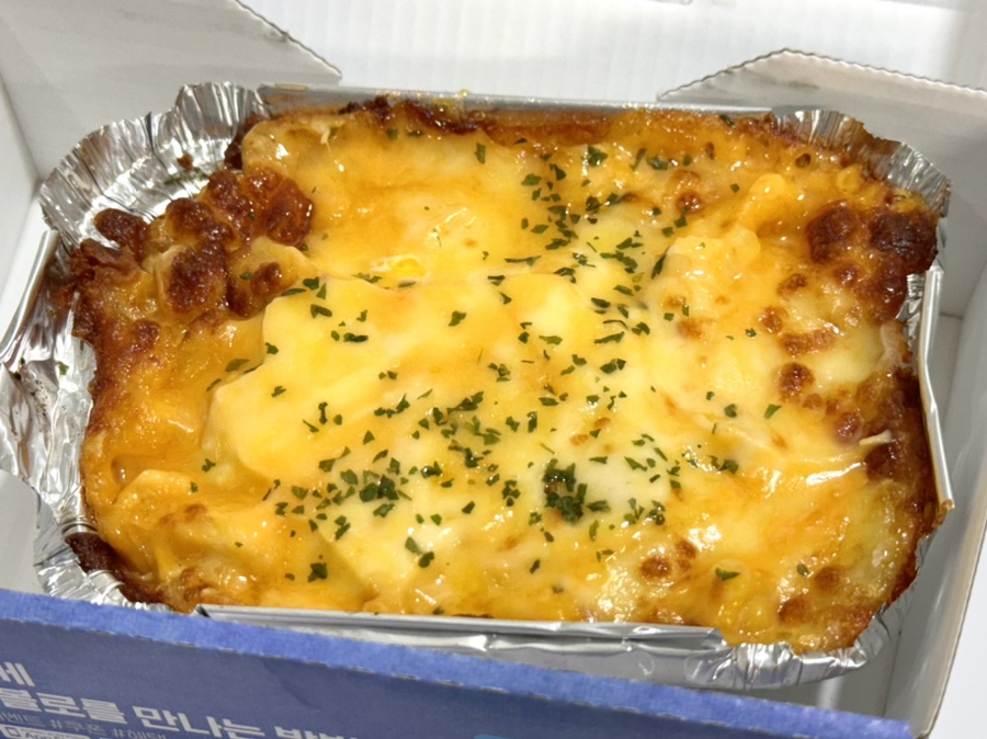 피자알볼로창원 이미지