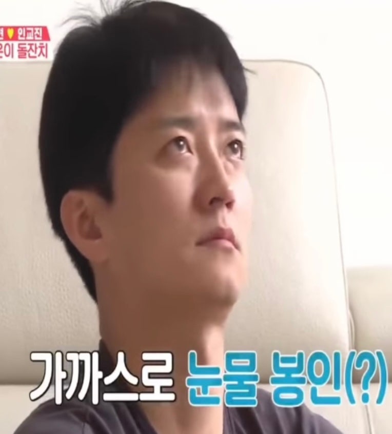 한우사골마라탕 이미지
