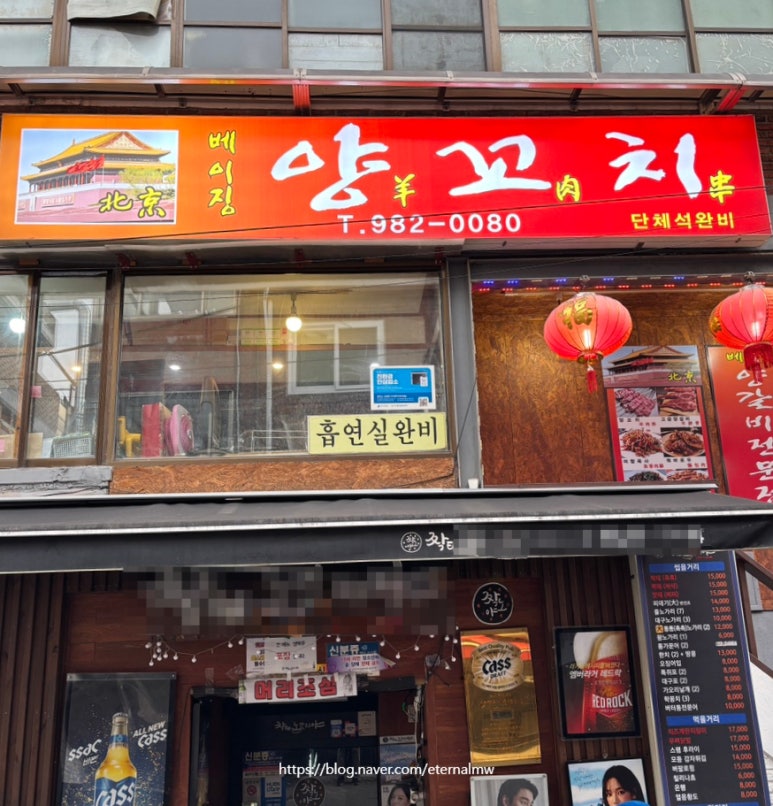 엔젤리너스미아사거리 이미지