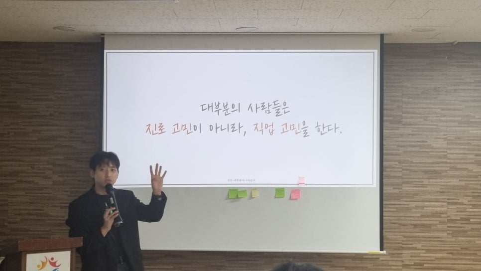 가양4종합사회복지관 이미지