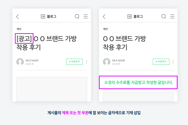 광고맨 이미지