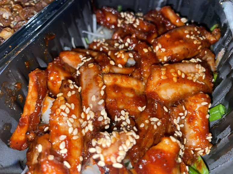 매운총각네 이미지
