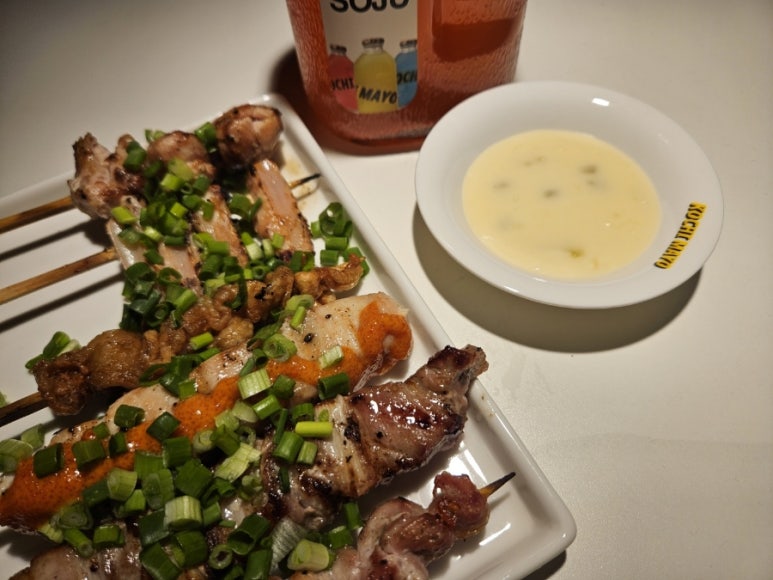 수꼬치 이미지