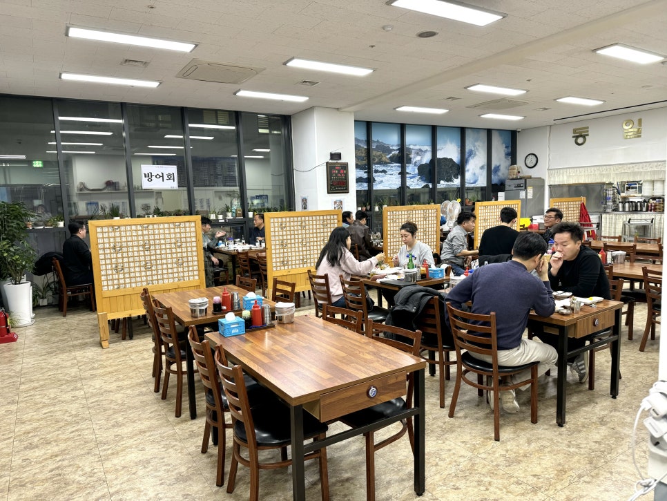 동일수산 이미지