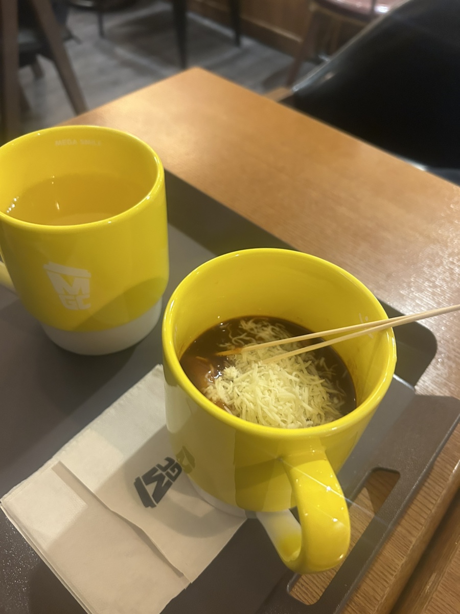 커피마시는떡볶이 이미지