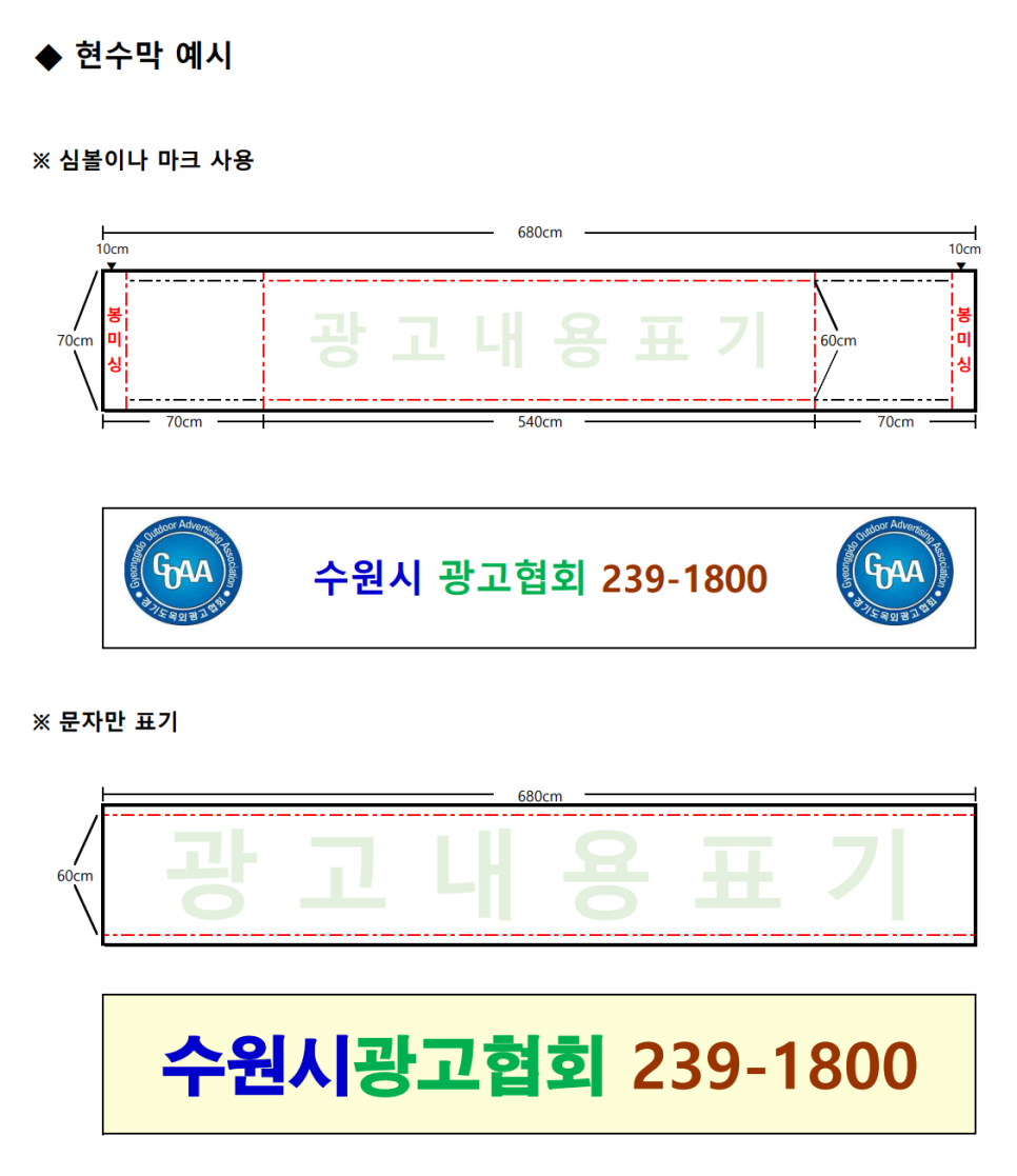 다인기획 이미지