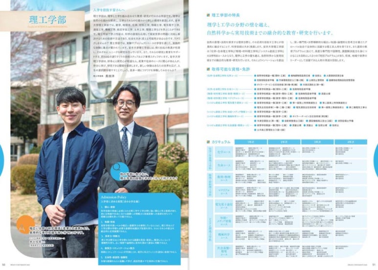창성정보통신 이미지