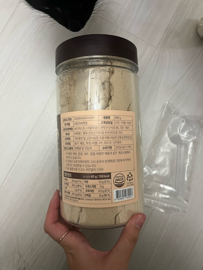 디어스트 이미지