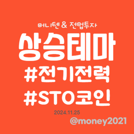 (주)네이처건설 이미지